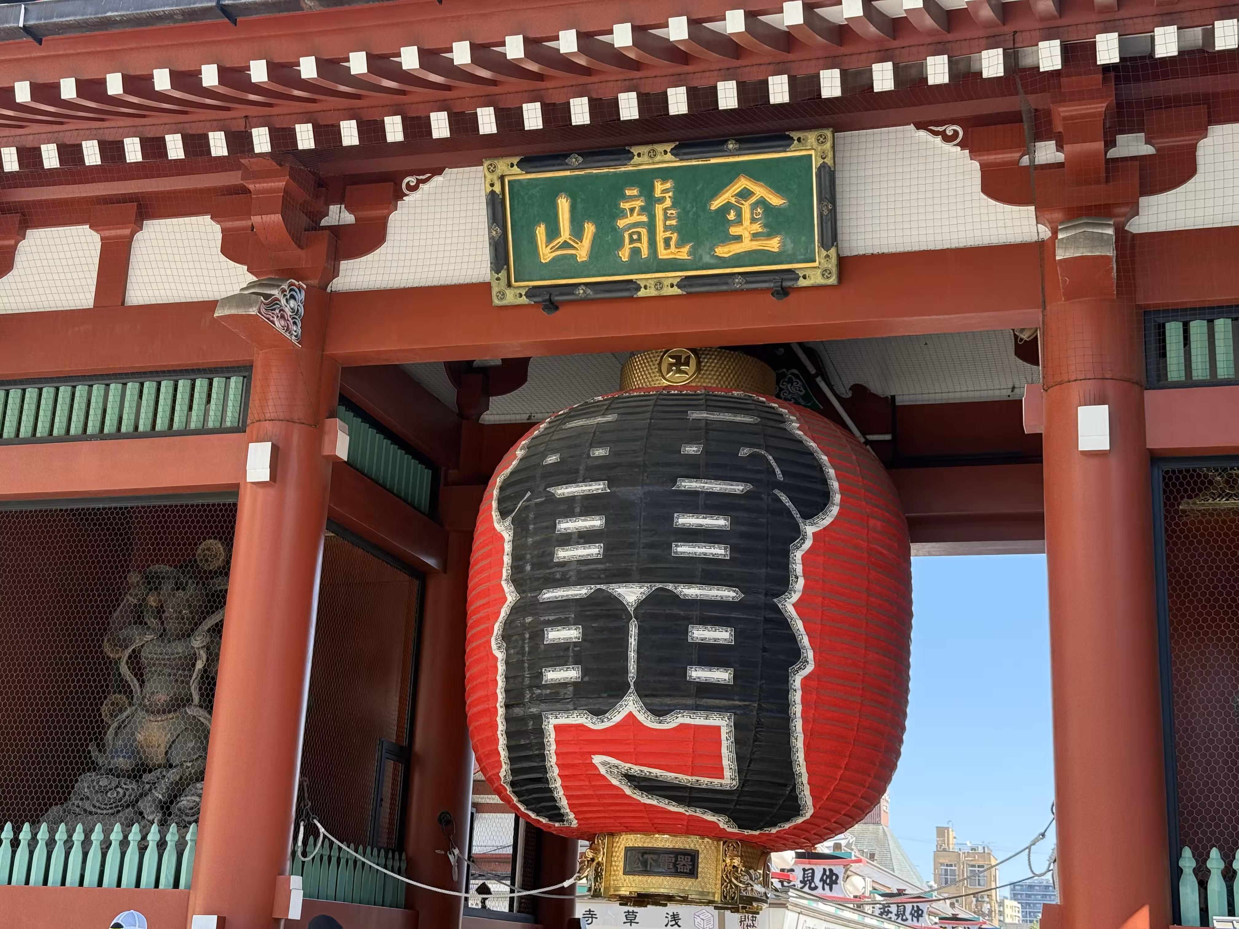 浅草寺雷门