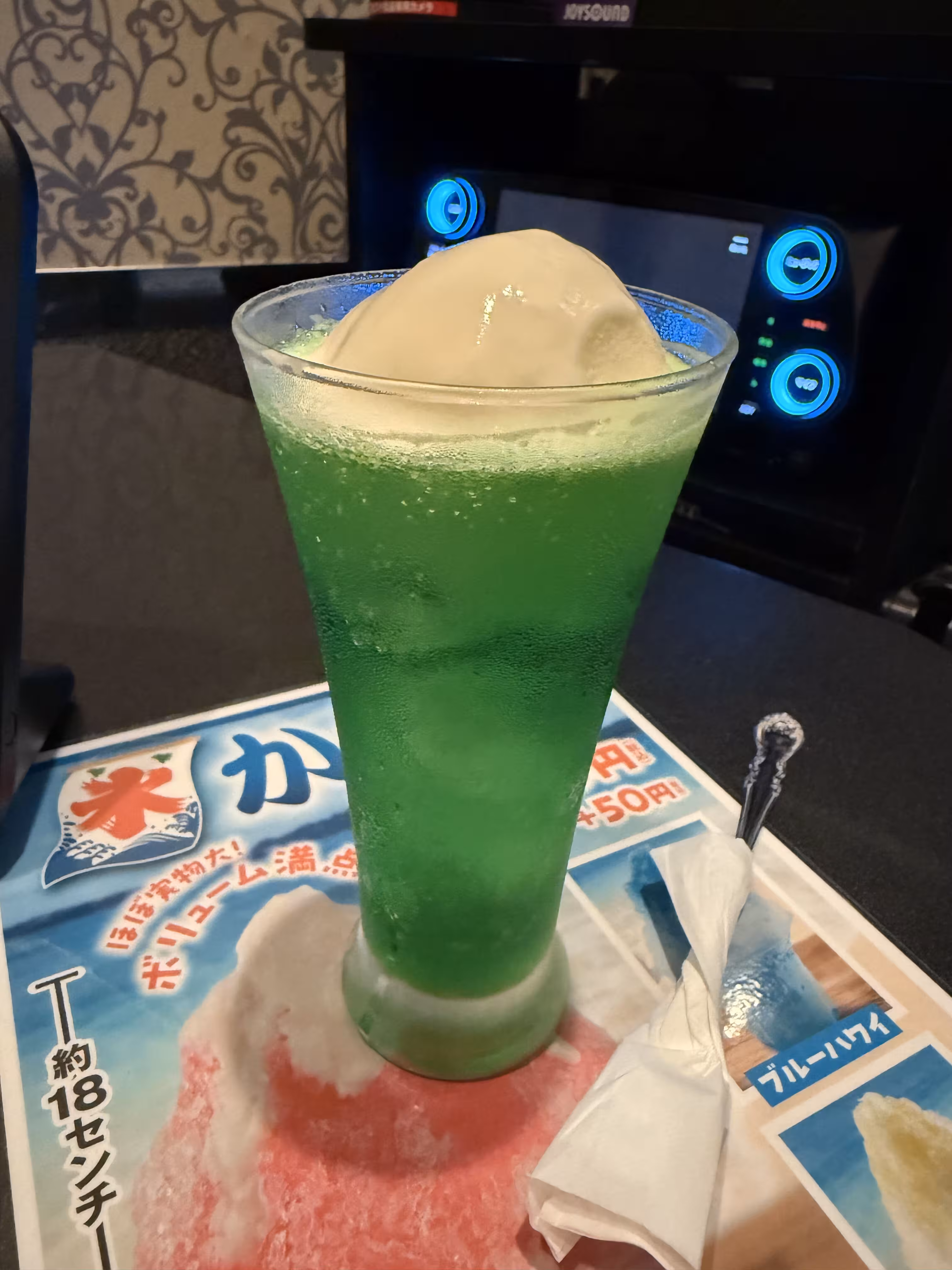 KTV - 蜜瓜cream