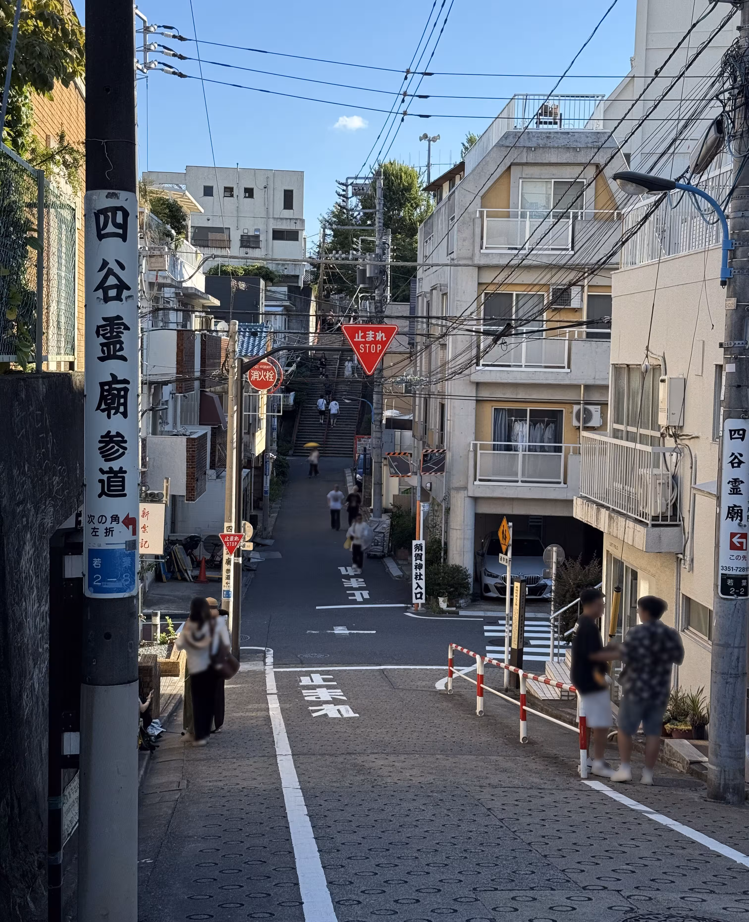 你的名字 圣地巡礼 - 1 你的名字 圣地巡礼 - 1