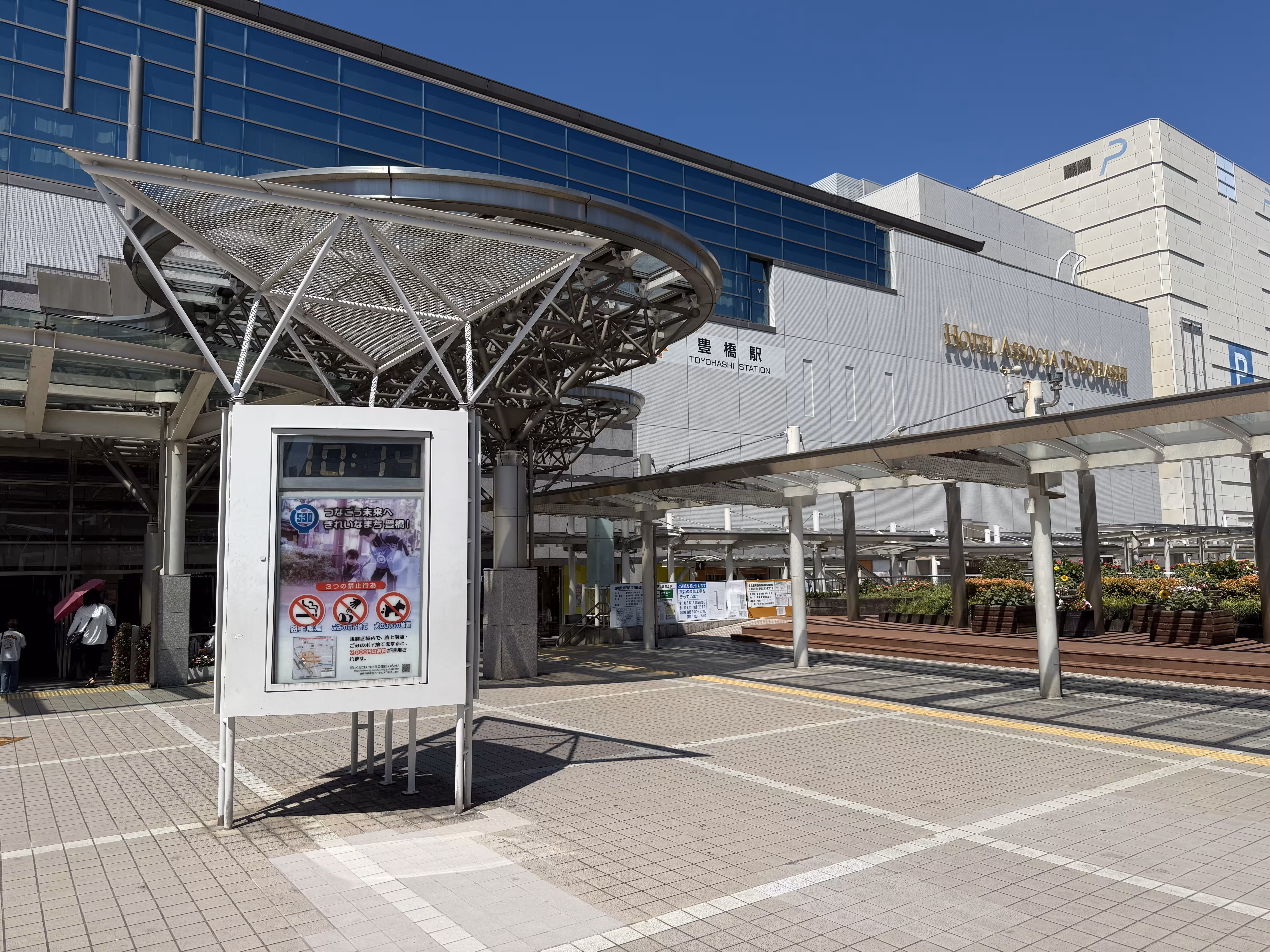 豊橋駅 豊橋駅