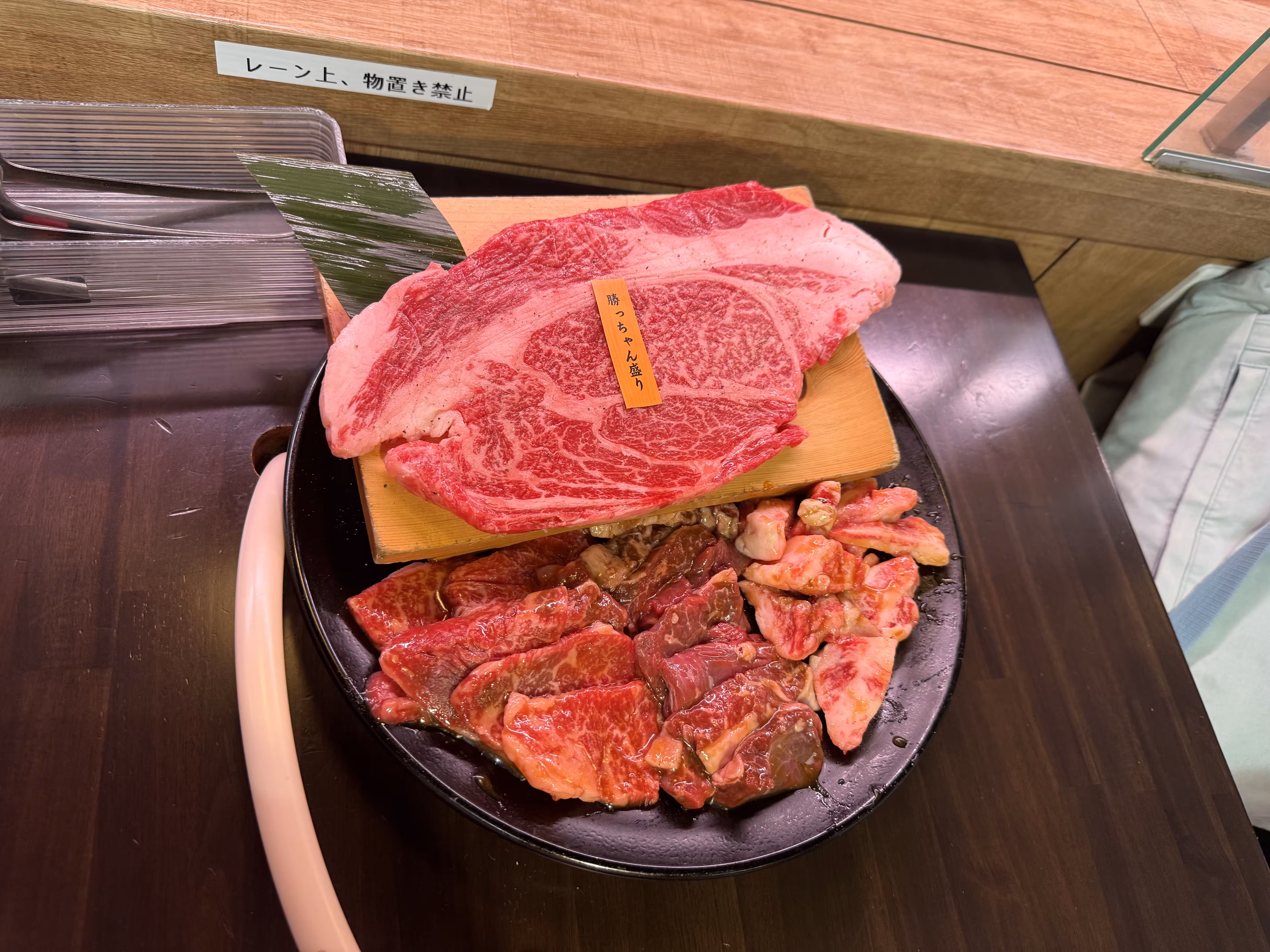 关西 烤肉 关西 烤肉