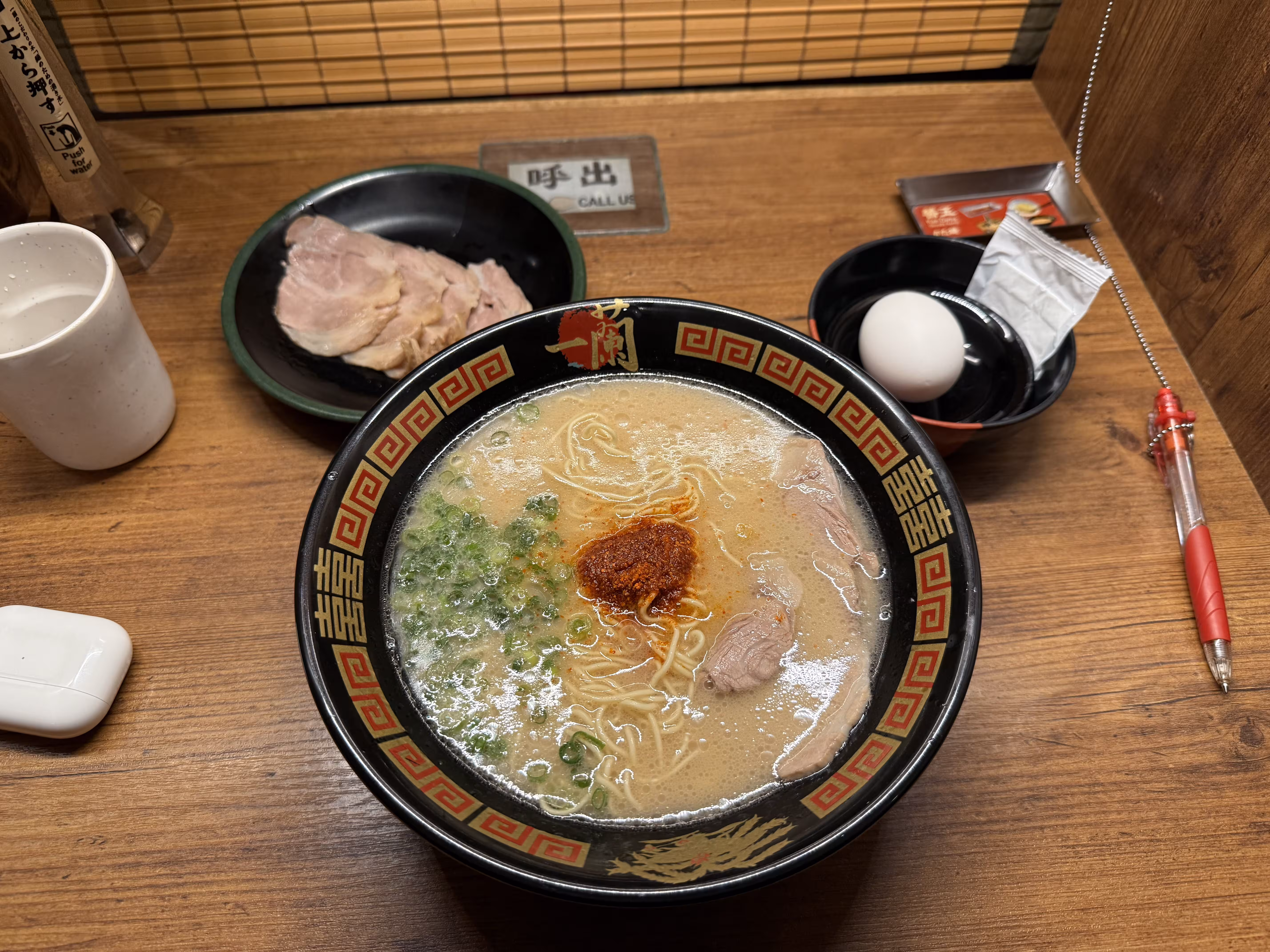 京都 一兰拉面 京都 一兰拉面