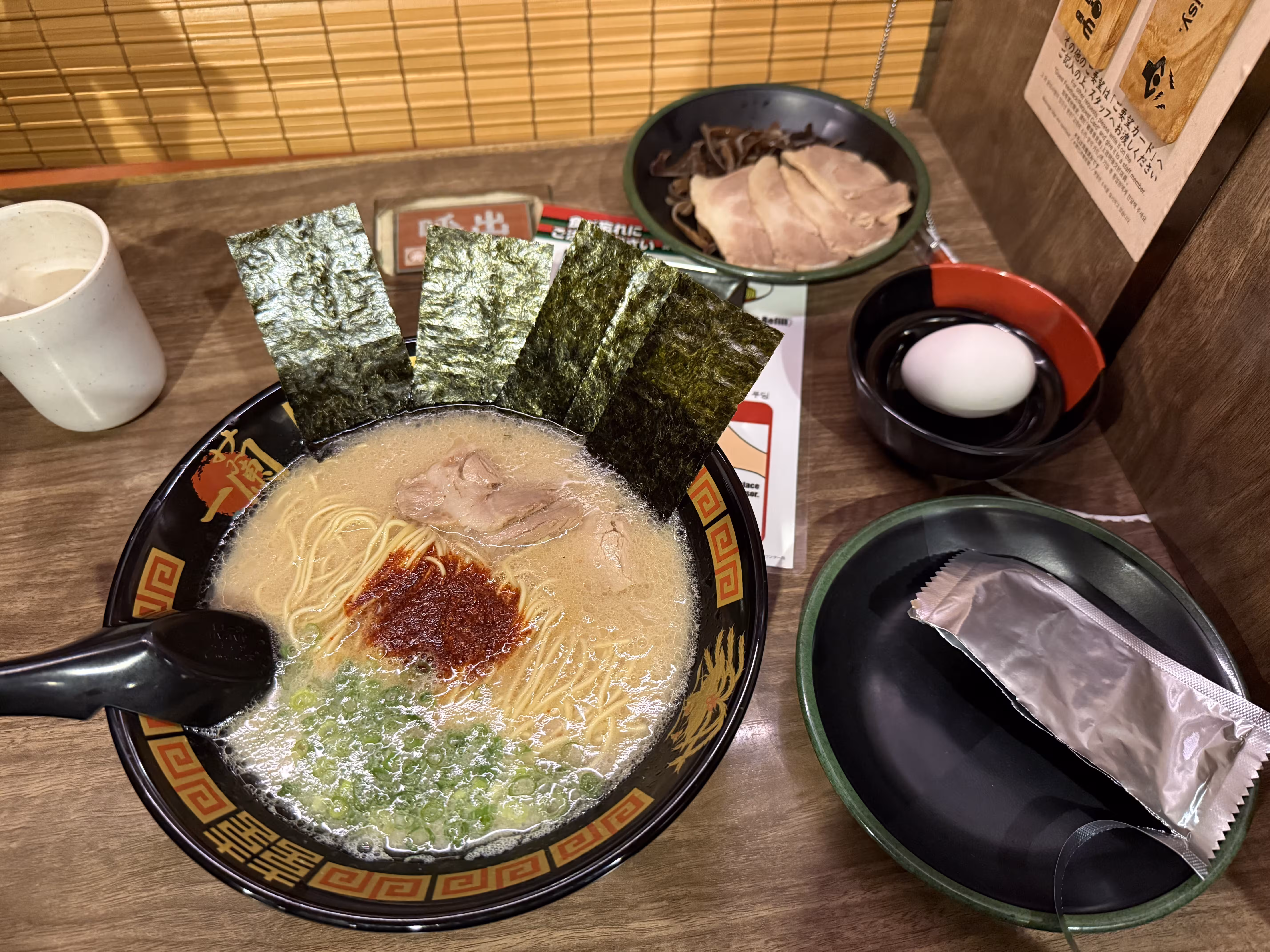 晚餐 - 一兰拉面