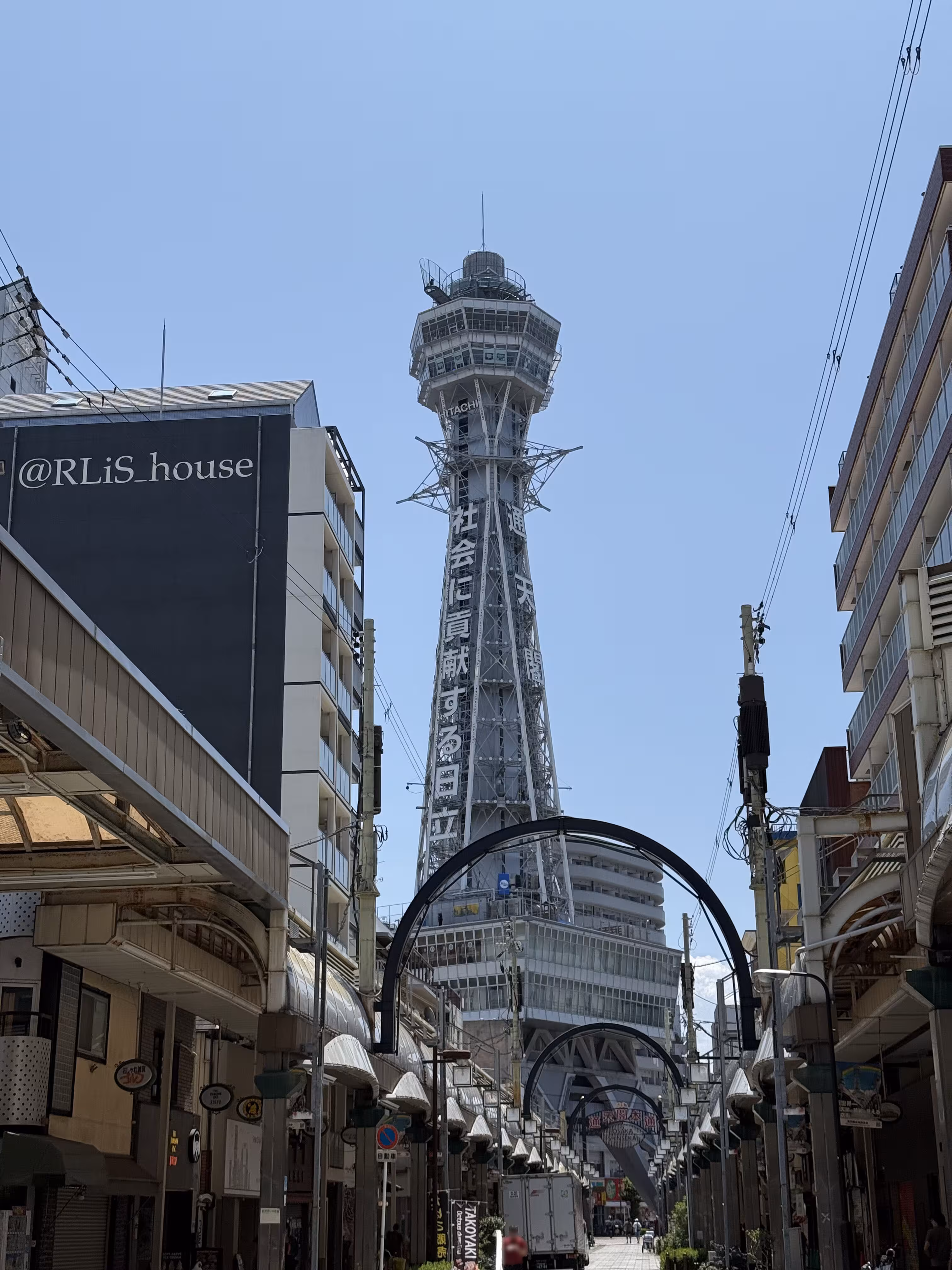 通天阁 通天阁