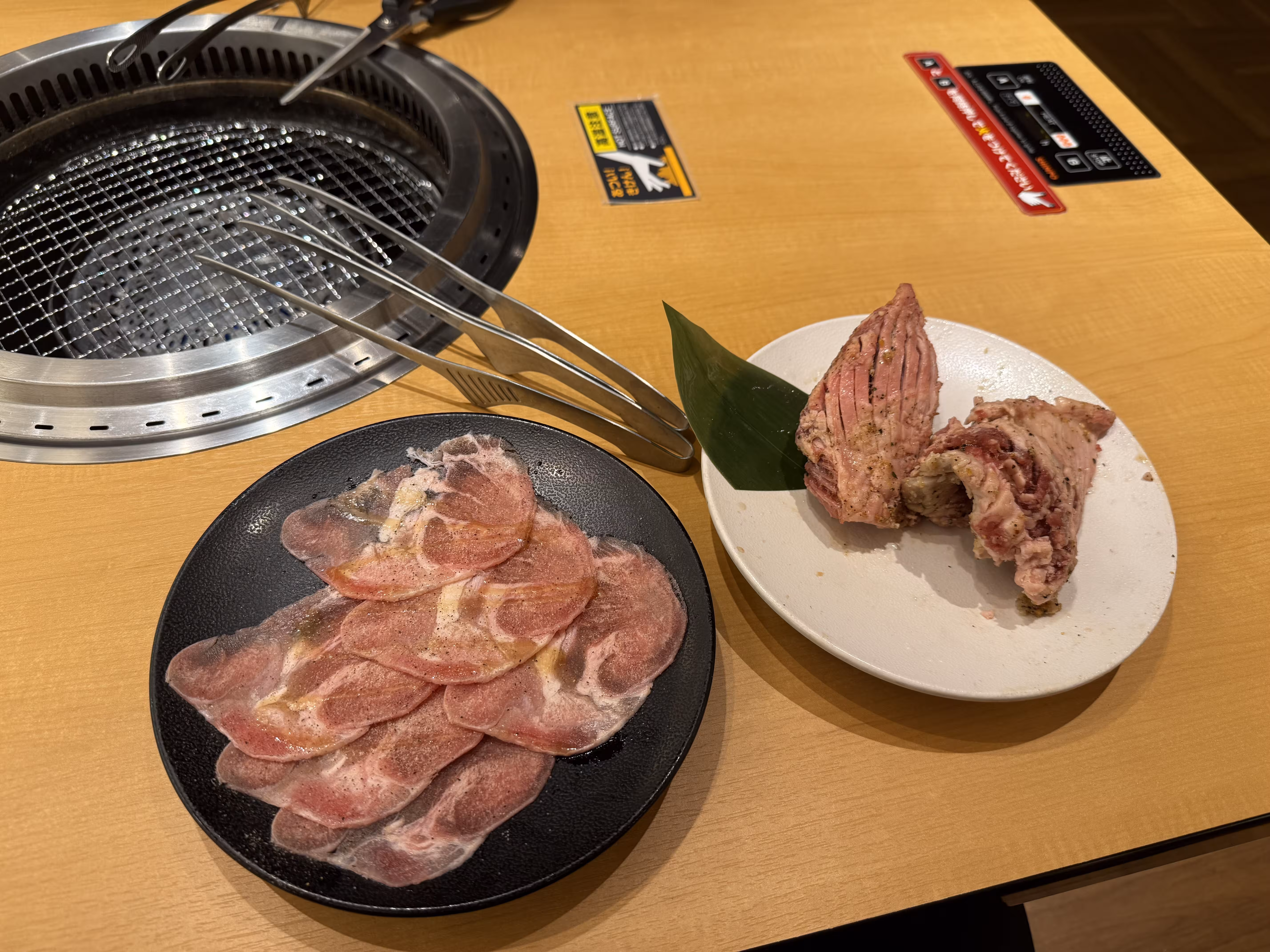 新宿 - 焼肉キング 新宿 烤肉店
