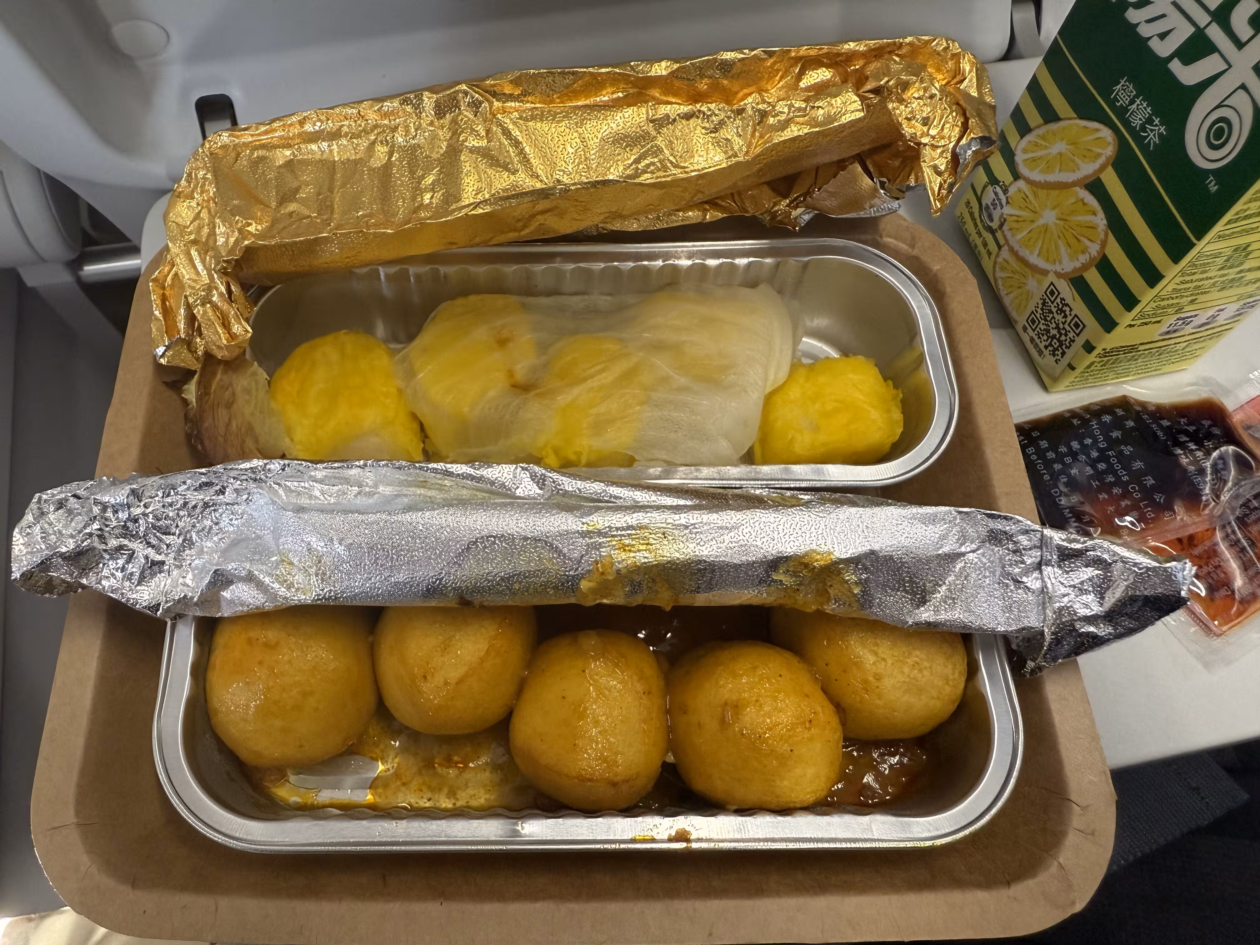 去程飞机 - 鱼丸