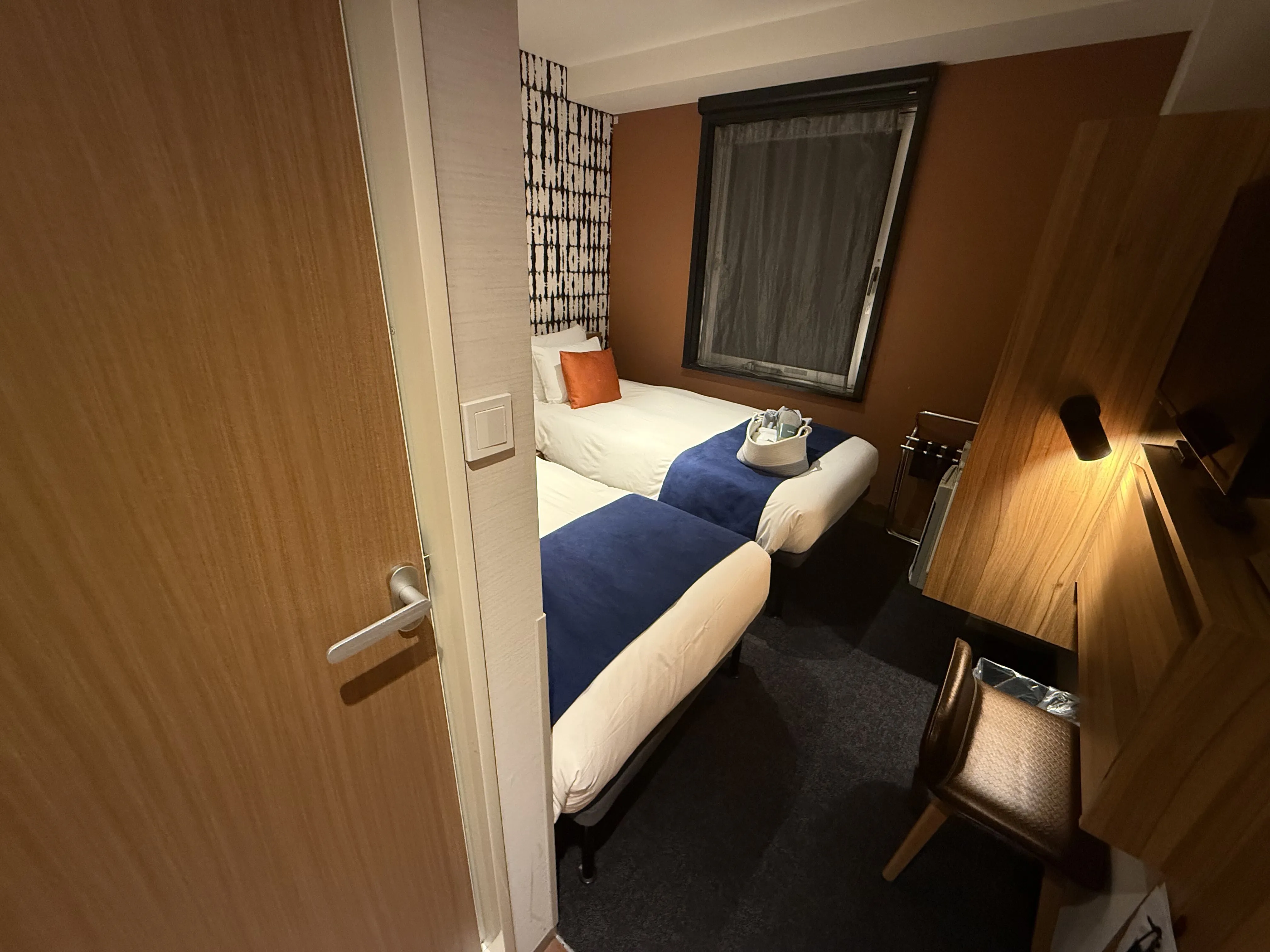 Room Tour