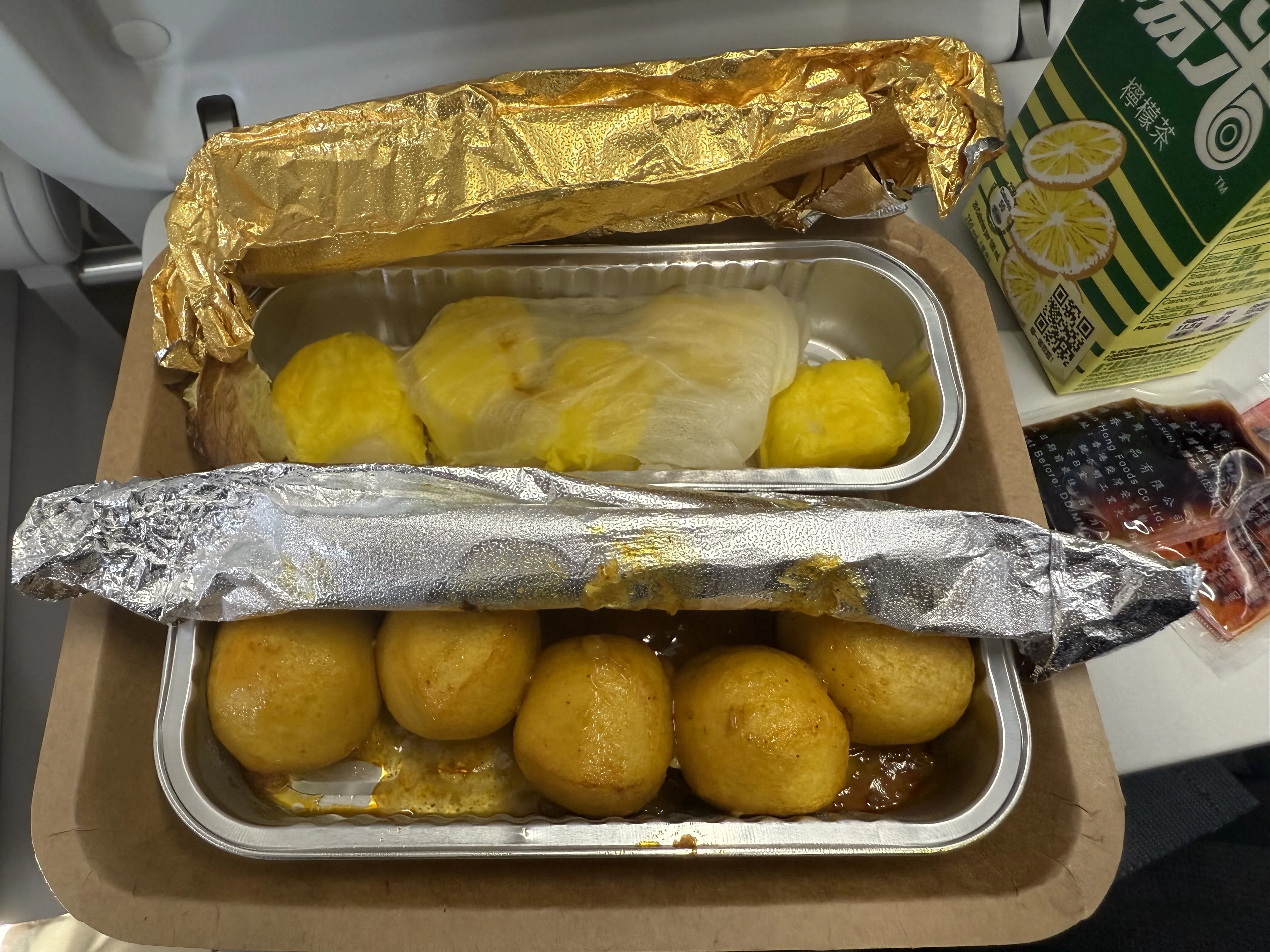 鱼丸